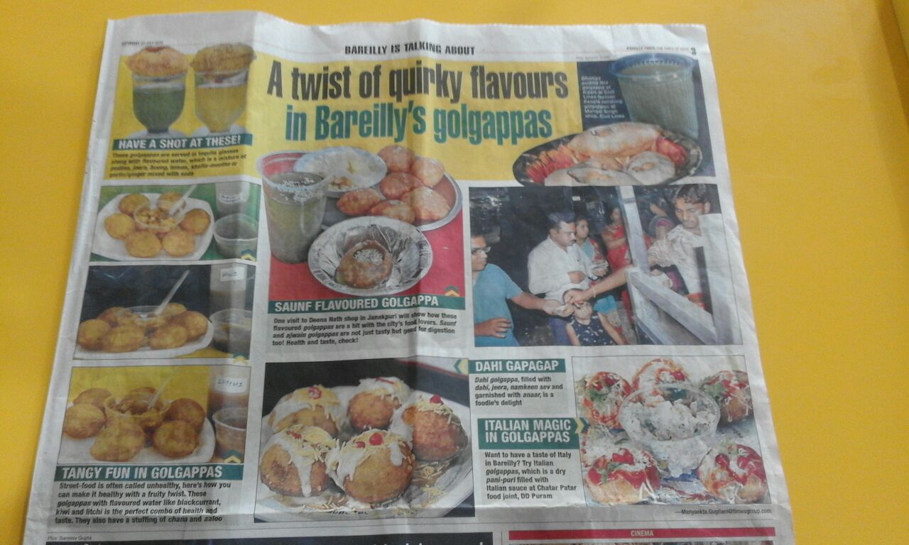 Times Of India